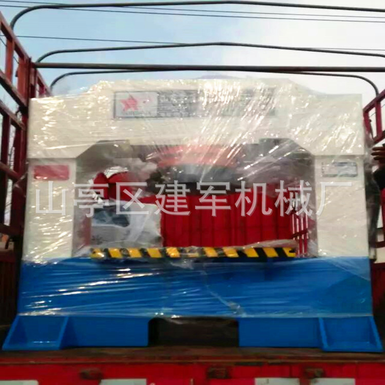 框架式龙门液压机  压胎机  单臂液压机种类全