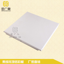 ���V���X�컨�k����600*600�X�۰��피����b���ȫ�X�����X��