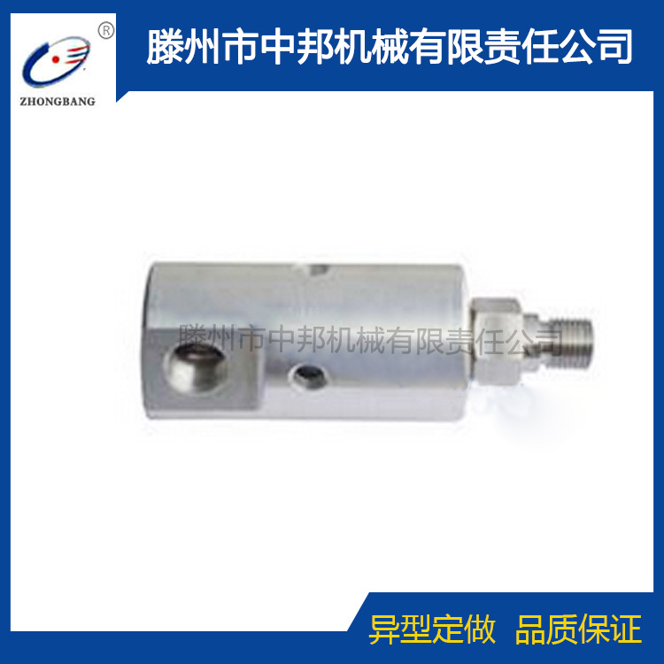 中邦生供应高速型单通路旋转接头，质量保证、值得信赖！多种规格