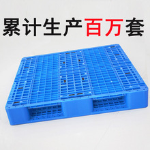 ���l���־W��1311�бP����������D�����бP�}�����D�бP�������