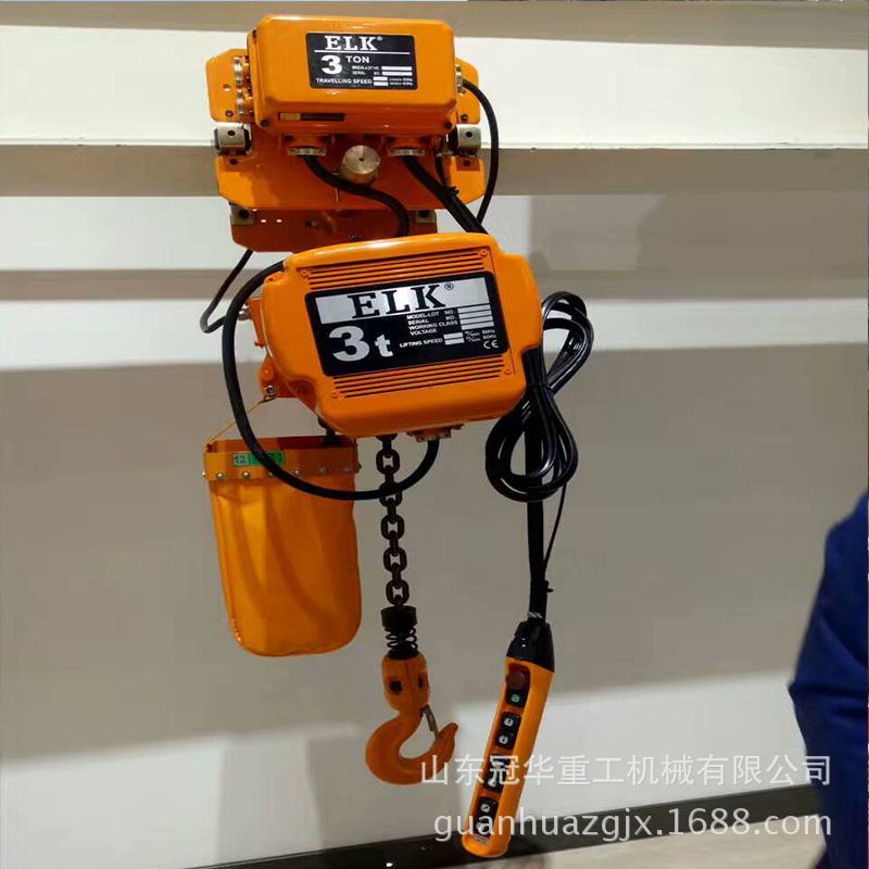 批发链条式起重葫芦DHL电动环链葫芦1~30吨无线遥控环链电动葫芦