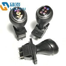 ͯ܇늄���܇��܇�ֱ����o�_�P ǰ�M����ֹͣͯ܇���o�_�P