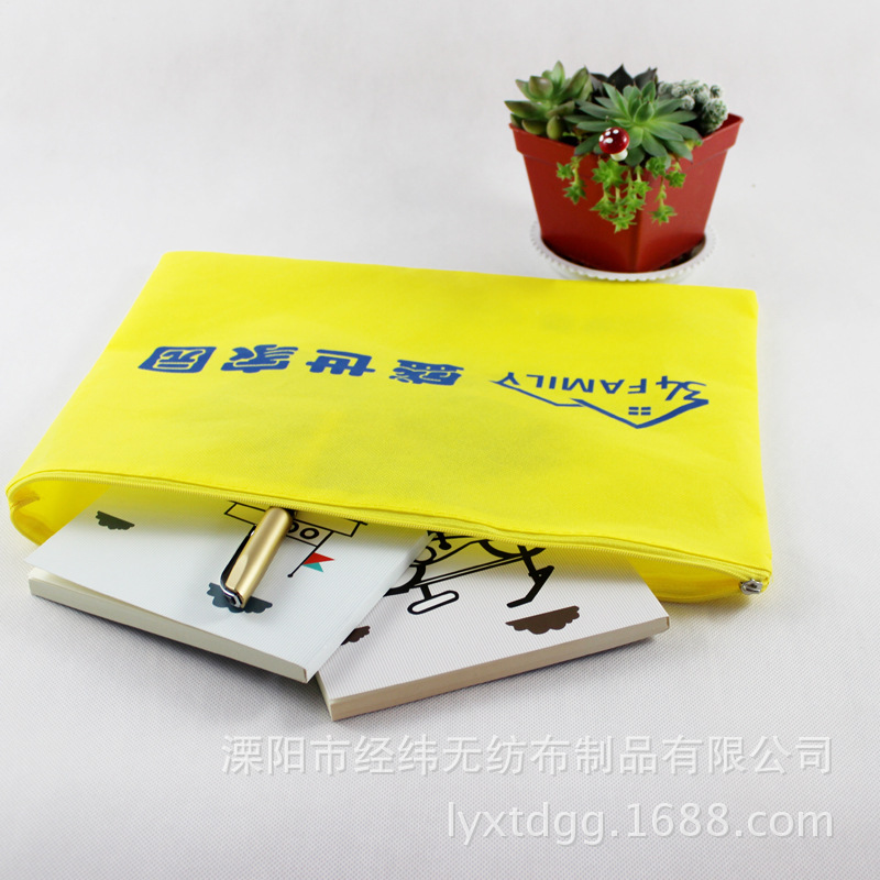 ʵ�����������޷Ĳ������� �ļ��������ɴ� ��������� �޷Ĳ���