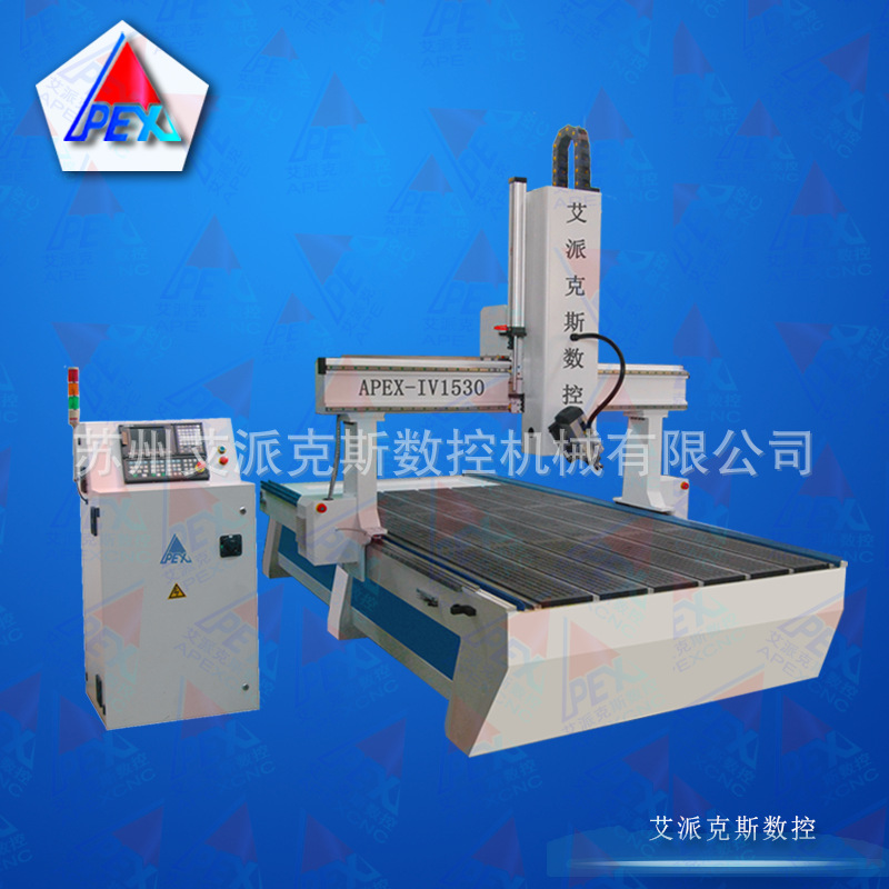 .四轴联动自动换刀加工中心 非金属材料加工中心 切割下料