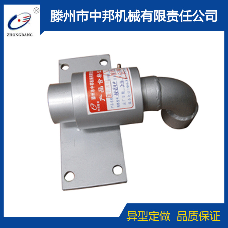 批量洗车机配套用旋转接头 滕州市中邦机械