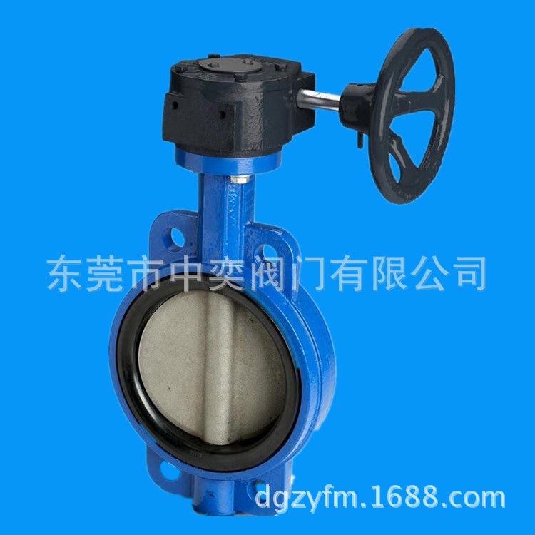 D371X-16蜗轮对夹软密封蝶阀 涡轮对夹黑胶蝶阀DN50-65-80-100