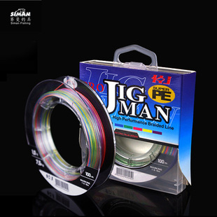 Factory wholesale 4 100 meters multicolored gray Hercules fishing line anti-bite PE braided line long cast large fishing line