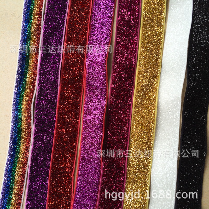 厂家供应单面弹力丝绒带加亮片葱绒带绑带颜色齐全有库存现货通用