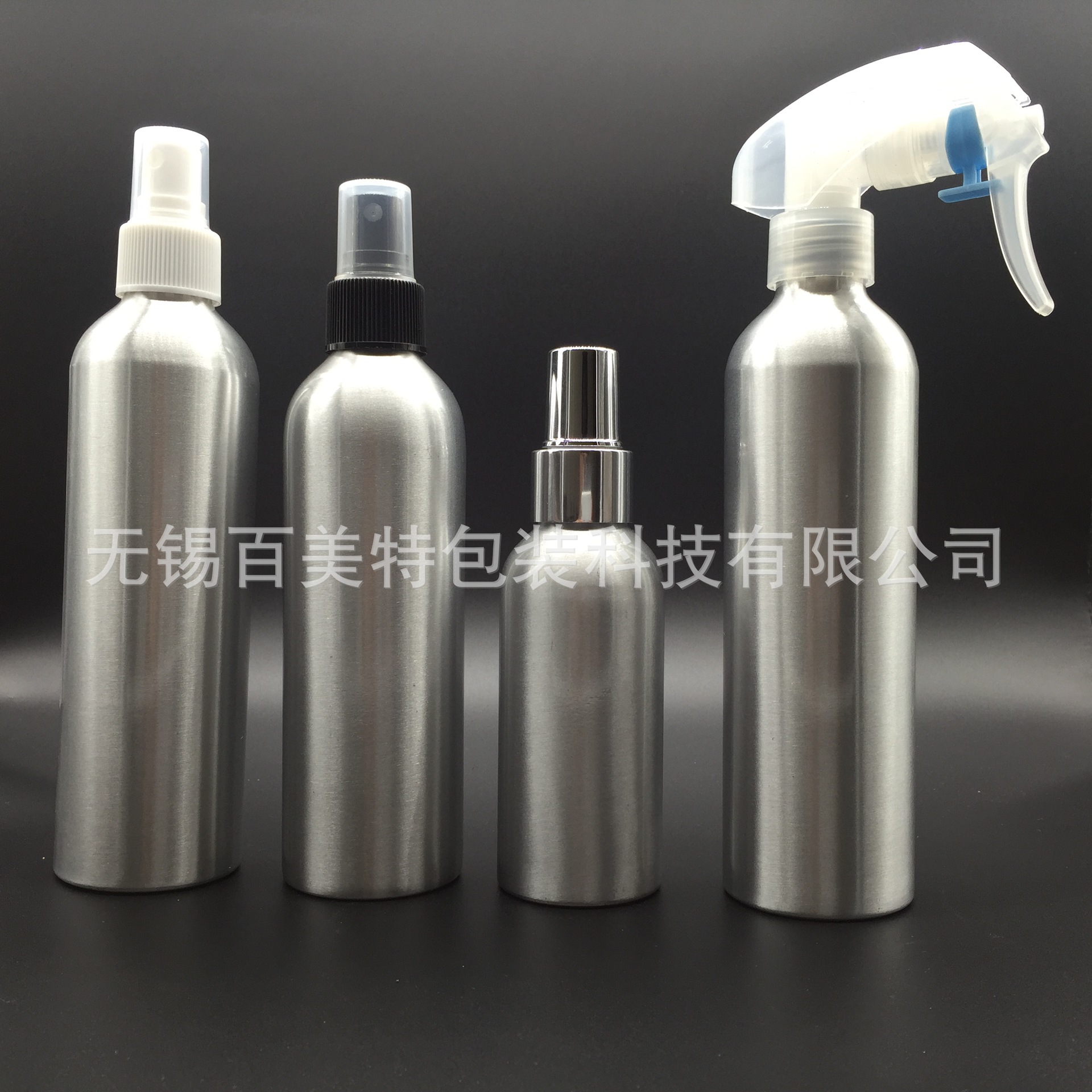 200ml 玫瑰纯露铝瓶 金属螺纹铝罐 光触媒喷雾铝罐 去味剂喷雾瓶
