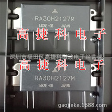 RA30H2127M1���l���l΢��ͨӍģ�K��������MITSUBISHI