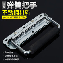 ���NҎ�񏗻���h�����亽����ľ�������������������ֿ�������