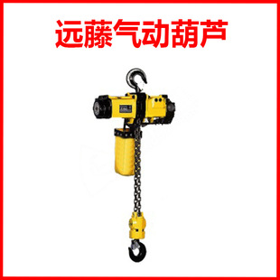 �ձ��h��AT-125K��Ӻ��J/ENDO��Ӻ��J�F؛/�ذ�����/������