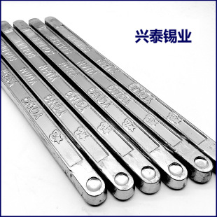 �d̩���U���a�l�ߜظ߿�����30���a�l늽�sn40pb60�a�U���z