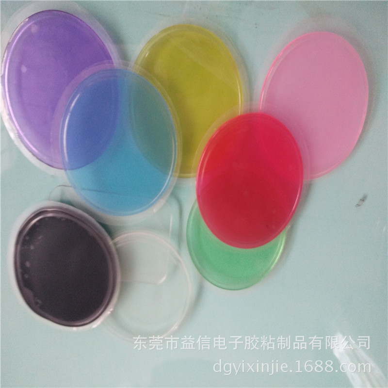 纳米硅胶神奇胶贴彩色凝胶片随心贴汽车产品随意贴8cm水洗可移胶