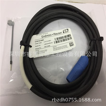 CYK10-A051������˹��˹E+Hԭ�b��ƷPHӋ���֜y�����|