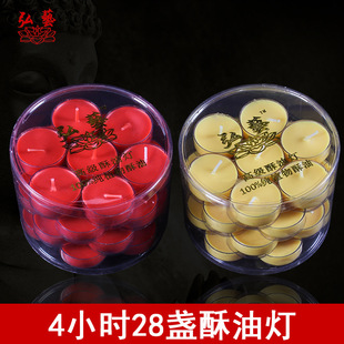 ֲ�����͟�4С�r28�������z�����l ȼ���Ƀ��o��ζ�ڽ̲�Ϟ���
