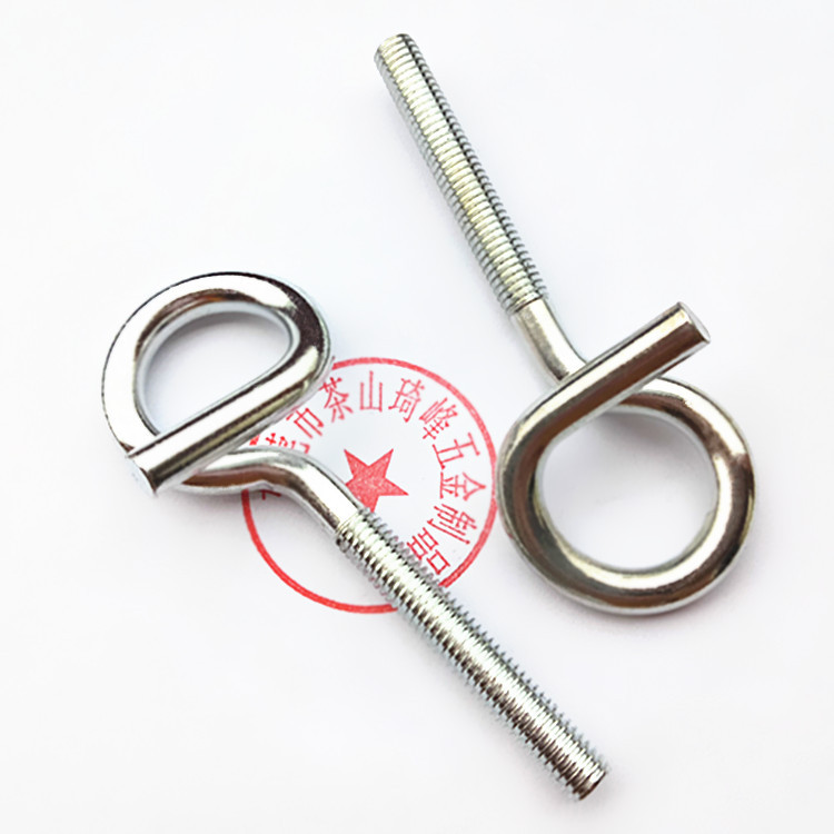 猪尾6字吊钩螺丝M8*50*90mm厂家制定批发各种异形弯钩m8羊眼钩钉