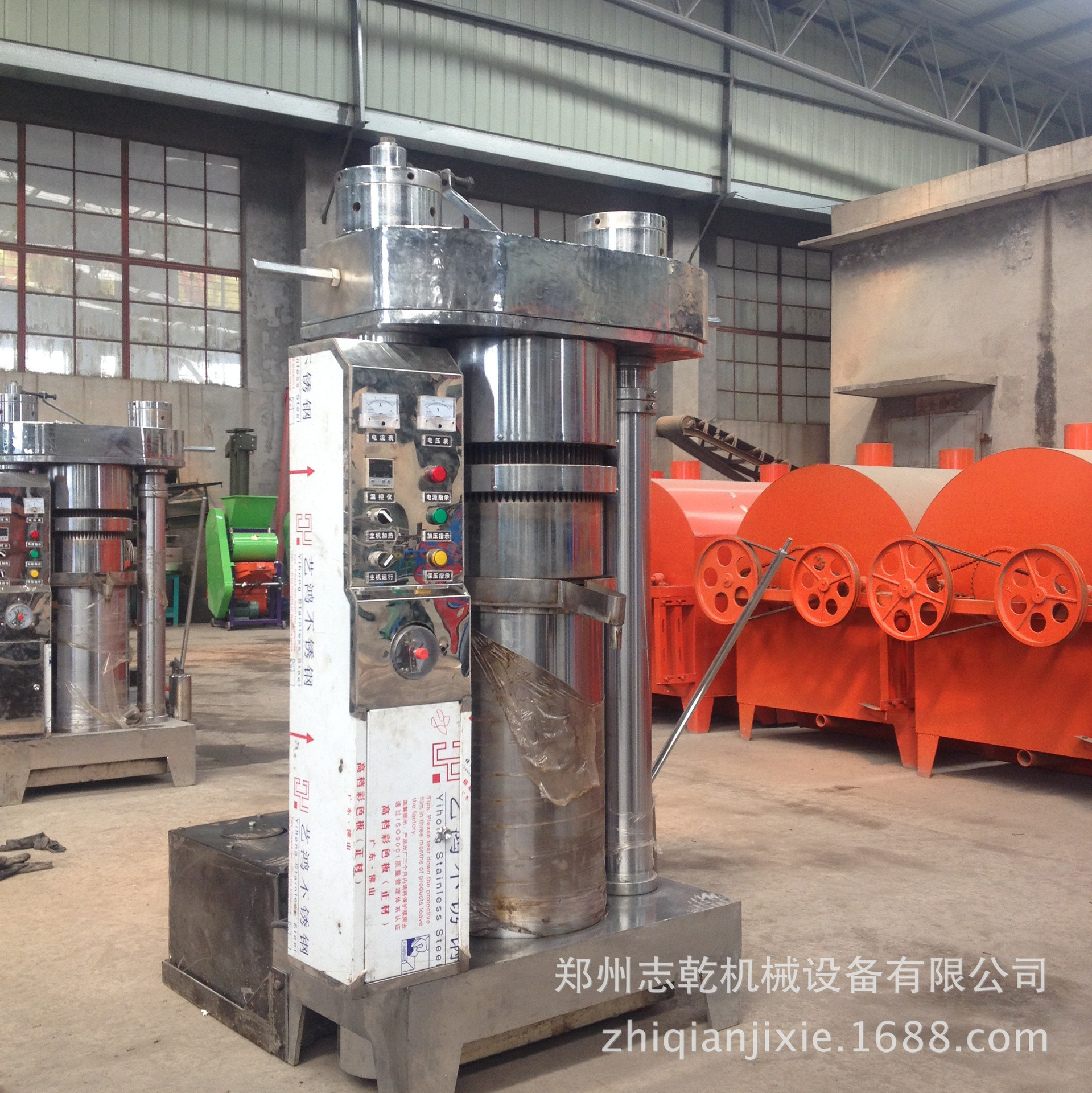 小型液压香油机 230型 芝麻榨油机 多功能榨油机 立式液压榨油机