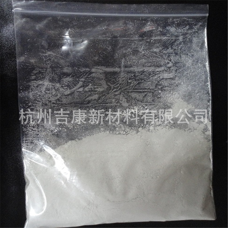 微米氧化钼 三氧化钼MoO3 氧化钼粉 陶瓷 催化 阻燃材料添加剂