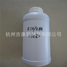 {ATOҺw aRATOɢҺ ATOˮҺ