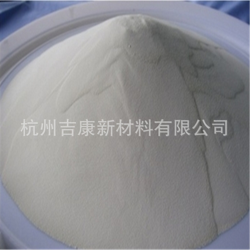 建筑保温隔热涂料中添加纳米氧化锆 ZrO2 单斜氧化锆粉