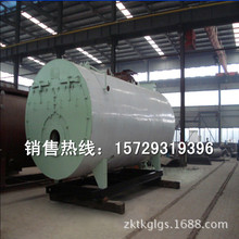 厂家现货批发 定西8吨燃油燃气蒸汽锅炉价格 嘉峪关锅炉销售