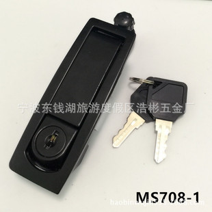 ����늙������iMS708-1������T�i/�߉��_�P���i
