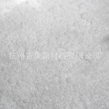 �{�������V�� ���������V �մɲ�����ӻ����������VMgO