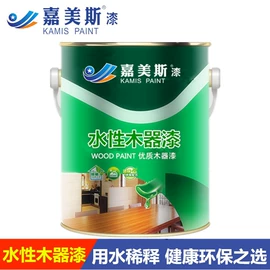 艺术涂料;外墙涂料;内墙涂料