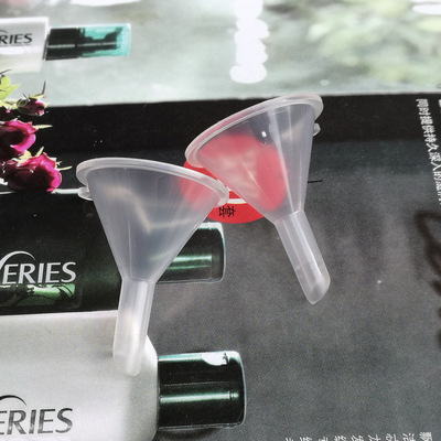 originality liquid Separate loading Plastic funnel Mini Liquid funnel Toner Perfume Cosmetics Separate loading tool