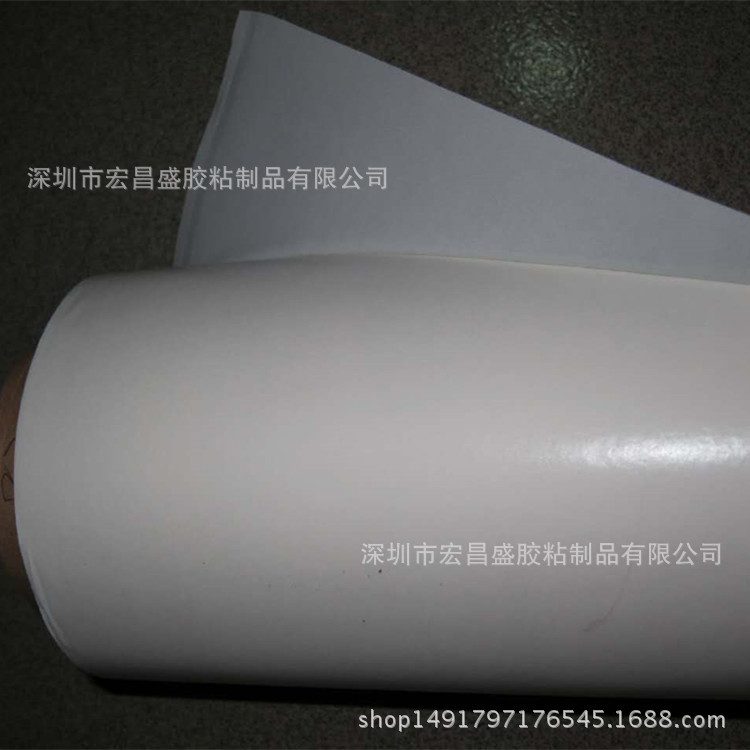 现货3m 55261P薄膜透明双面胶电子塑料产品粘接胶带新版线路板