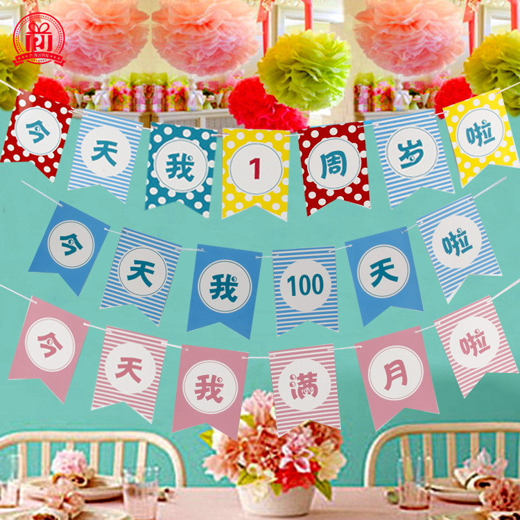 Nuevo bebé años pull bandera fiesta de cumpleaños decoración creativa silla decoración colorida bandera Fuente de la fábrica