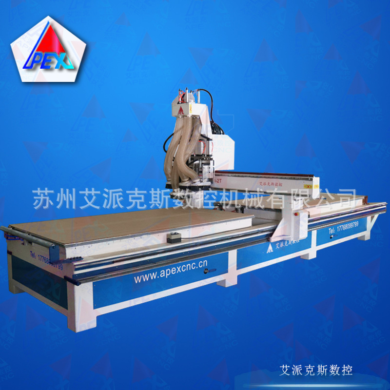 板式家具专用数控木工开料机 带自动排版软件 四工序自动换刀