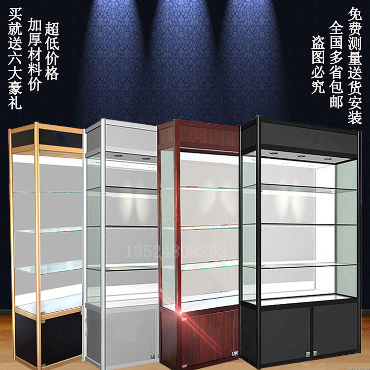 展柜 玻璃展示柜展柜定样品产品展示柜 手机柜台礼品饰品展柜深圳