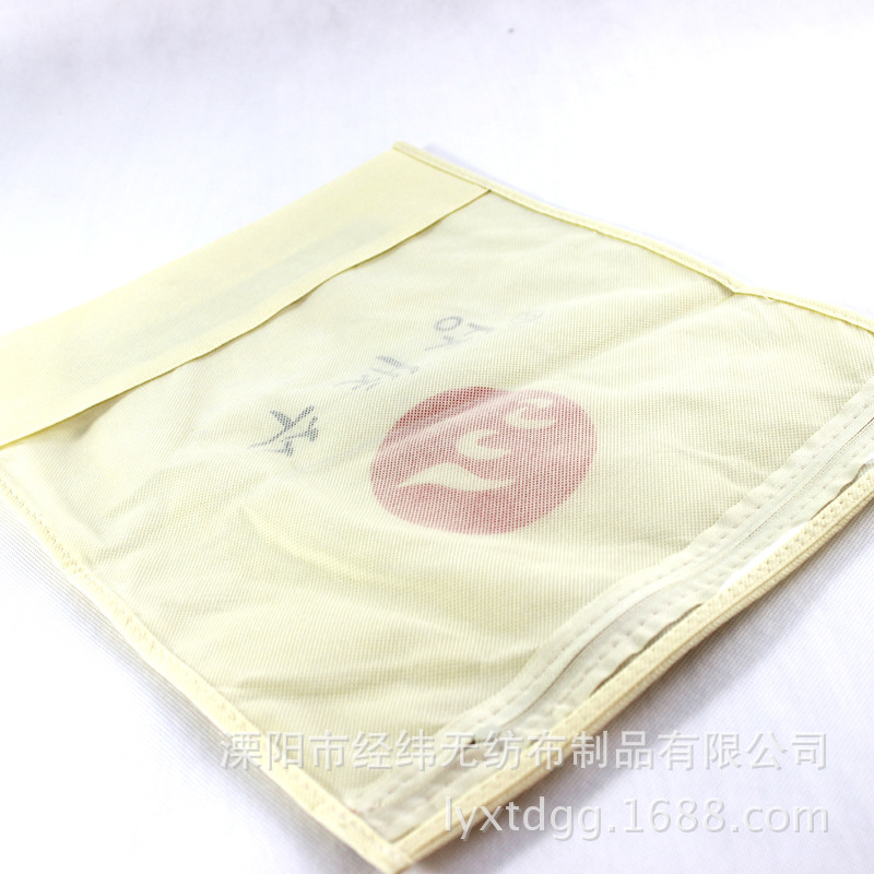 רҵ�����޷Ĳ������� ͸��ƽ���޷Ĳ�PVC������װ��װ�� ������