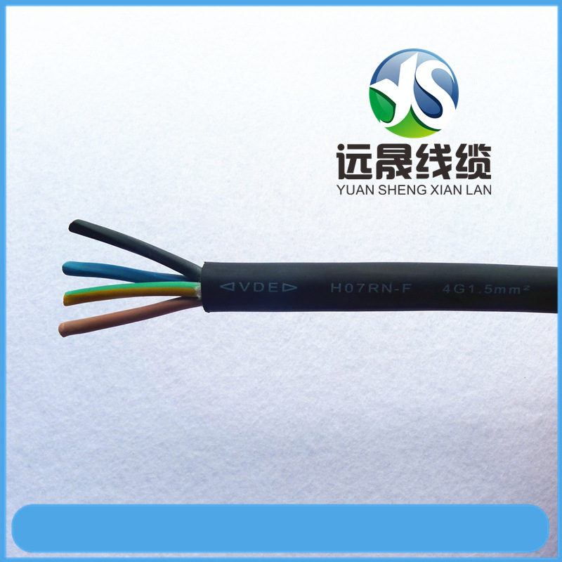 地埋灯长条灯H07RN-F 4G1.5平方 户外防水耐温机械设备橡胶线