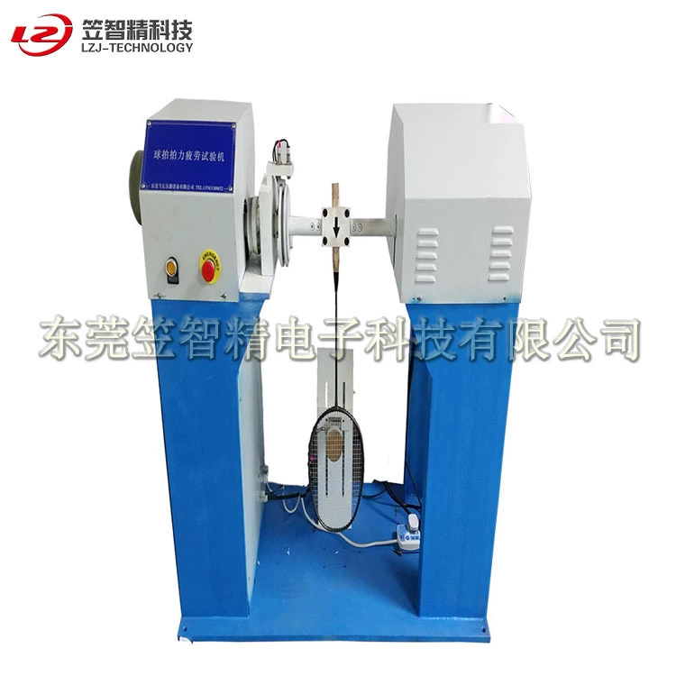 Ракетка сила испытания усталости машина компьютерное управление ракетка сила испытания машина завод прямых продаж