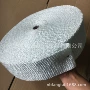 膨化定制膨体玻璃纤维带
