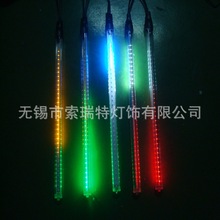 LEDܵ ʥװ 30 50 80Ƭˮ