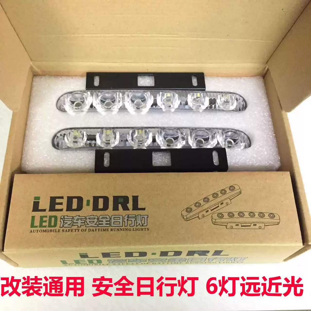 Заводское производство автомобильных 6 светодиодных дневных ходовых огней, мощные светодиодные фонари для вилочных погрузчиков, дальний и ближний свет, 6 светодиодных дневных ходовых огней
