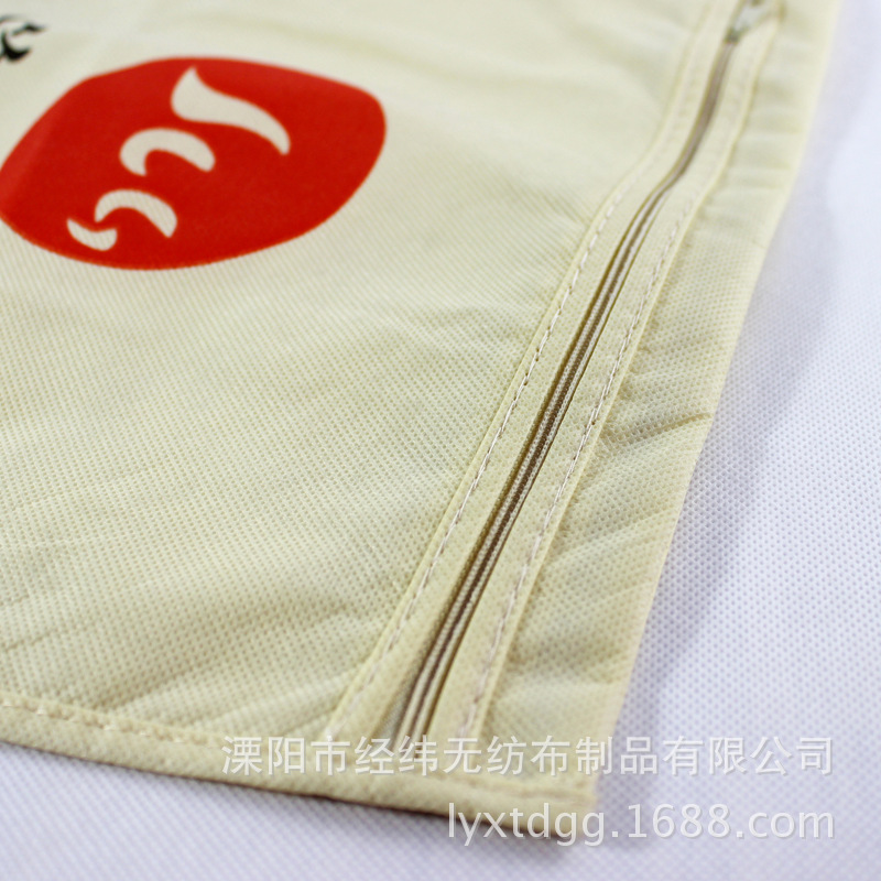 רҵ�����޷Ĳ������� ͸��ƽ���޷Ĳ�PVC������װ��װ�� ������