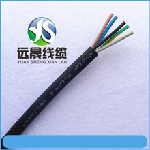 �WҎVDE�J�C5G0.75���z�� H05RR-F5*0.75̫���Ͷ���