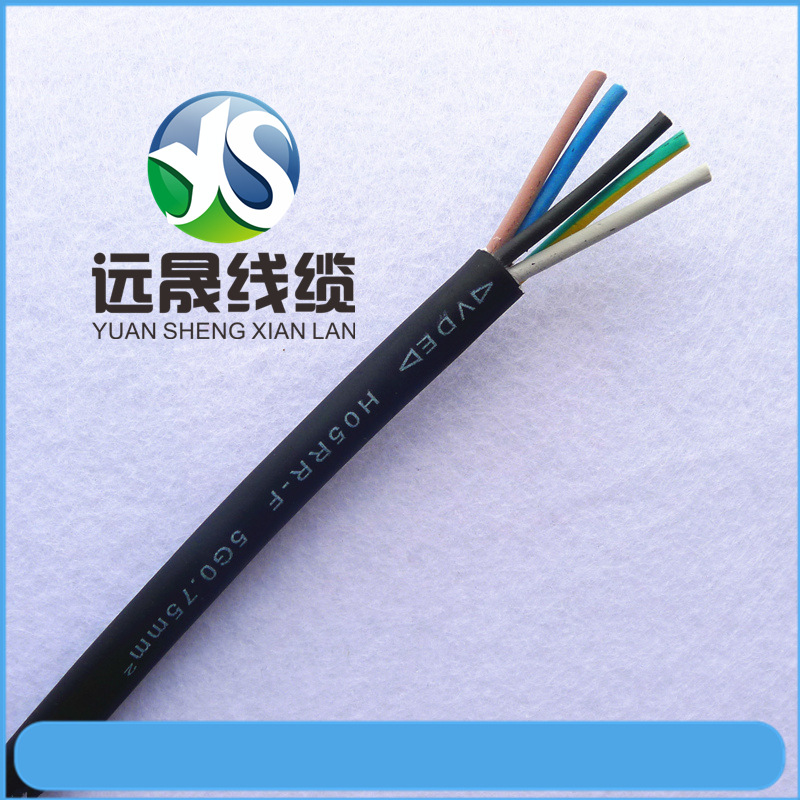 欧规VDE认证5G0.75橡胶线 H05RR-F5*0.75太阳能投光灯