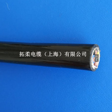 上海拓柔电缆厂批发3X2.5+1X1.5防水耐腐蚀电缆PUR电缆耐低温电缆