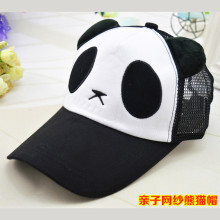 ���ľW���Wñ���� ����С����ͯ����ñ����ñ��؈ñ���n��ñ