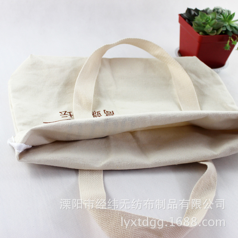 ����רҵ������������� ������������� չ��������Ʒ�� �ɼӼ�