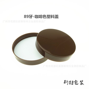 �S�����l�V��PPʳƷ����ɫ���������w���yƷ��˪�w��ĥɰ�zӡƿ�w
