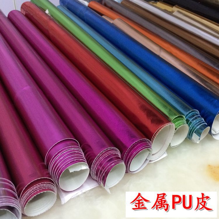 义乌向尚皮革/供应人造革R61纹PU革/金属贴膜烫金皮革亮皮现货