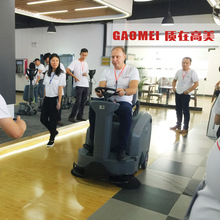 �Ϻ��{�ʽ�ߵؙC ����늄��pˢ�ߵ�܇ GM-MINISС�����܇�ߵ�܇