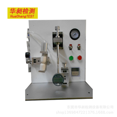 glasses Bridge of the nose deformation Tester Spectacle frame Tester Bearing test spectacles frame Lens Binding force